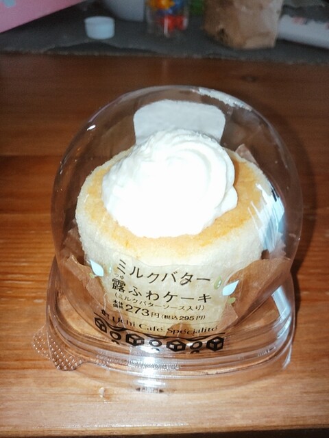 ローソン 羽村小作駅東口 Lawson 小作 その他 食べログ