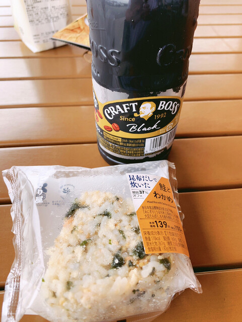 ローソン Pasar蓮田店 Lawson 蓮田 その他 食べログ