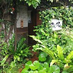 てんtoてん - 外観