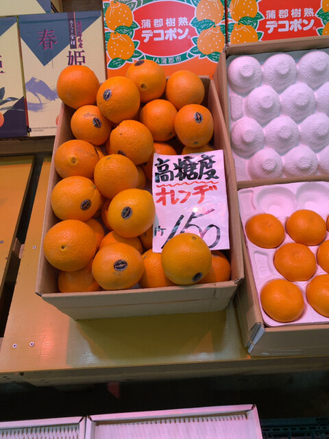 富士三（フジミ） &ndash; 秋田の地元和食店 | 評価・メニュー情報