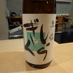 野嵯和 - 高知のしらぎく