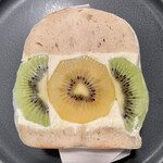 あおの森べーぐる - 