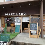 グル グル シロヘビ ヌードル - 