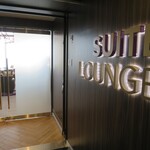 SUITE LOUNGE - 
