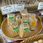 と・わーくベーカリー - 