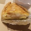 GRANNY SMITH  APPLE PIE & COFFEE  横浜店