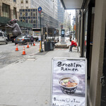 KATAGIRI JAPANESE GROCERY - 店舗前。ブルックリンラーメンもテナント入店しています。