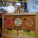 PIZZERIA しんのすけ - 今日のラインナップ