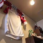 サンジャン・ピエドポー - 