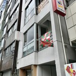 サンジャン・ピエドポー - 