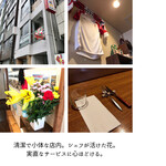 サンジャン・ピエドポー - 