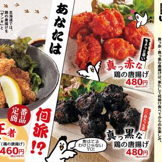 田町でランチに使える焼き鳥 ランキング 食べログ 田町でランチに使える焼き鳥 ランキング 食べログ