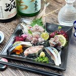 Sushi Kazu - 