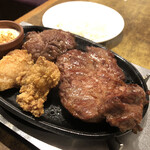 STEAK MAX - 