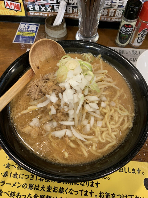 濃厚味噌ラーメン 味噌道場 戸田支部 戸田 ラーメン 食べログ