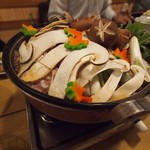 いこいの家 - 