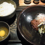 山元麺蔵 - 牛の旨辛味噌と茄子のあえ麺