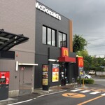 McDonald's - マクドナルド 藤沢石川店