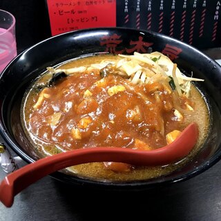 日曜営業 蒲田でランチに使えるお店 ランキング 食べログ 日曜営業 蒲田でランチに使えるお店 ランキング 食べログ