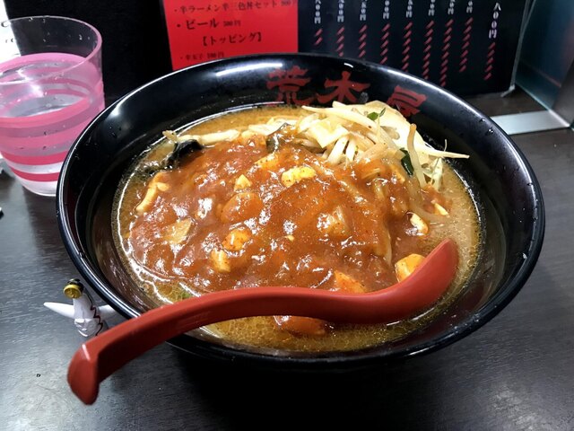 旨辛タンメン 荒木屋 蒲田 ラーメン 食べログ 旨辛タンメン 荒木屋 蒲田 ラーメン 食べログ