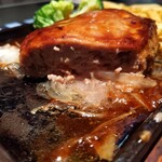 怪獣酒場 - 