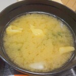 Matsuya - マッサマンカレーライス大野菜セット(味噌汁)