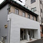 Walden Woods Kyoto - 