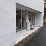 Walden Woods Kyoto - 