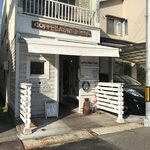 Latte heart cafe - 