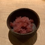 花小町 - キュベ玉名と苺のグラニテ