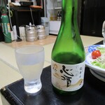 Fukuhoukan Ryoushi No Yado - 冷酒「大山」1100円(税込)