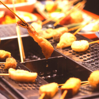 Kushiya Monogatari is [all-you-can-eat over 30 types of Fried Skewers! ]