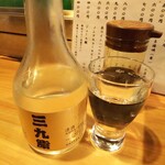 三九鮨 - 冷酒「亀吉」
