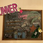 イルキャンティ ノルド  - 