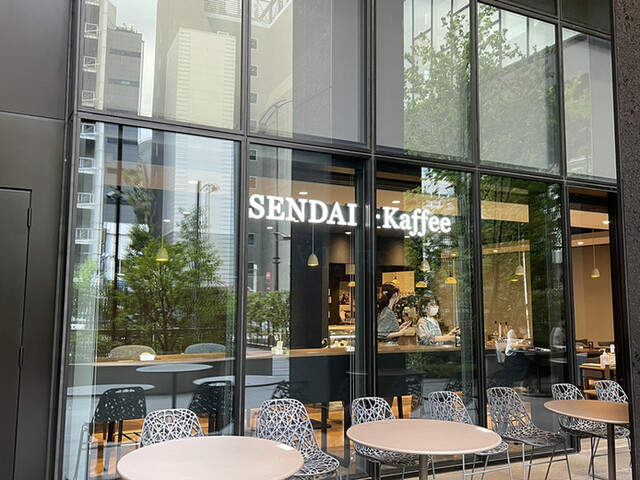 センダイカフェ Sendai Kaffee 九段下 コーヒー専門店 食べログ