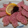 俵 - 牛肉たたき