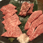 焼肉 家蔵 - 