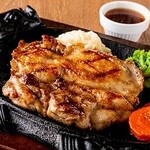 Charcoal-grilled chicken Steak (220g)