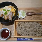 中村麺兵衛 - 