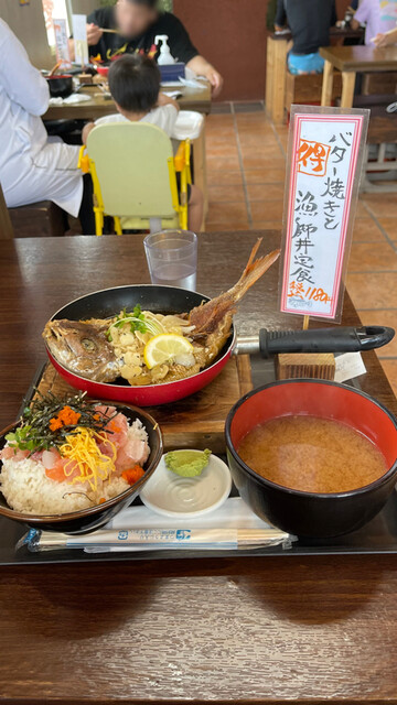 å¤§ã°ã‚