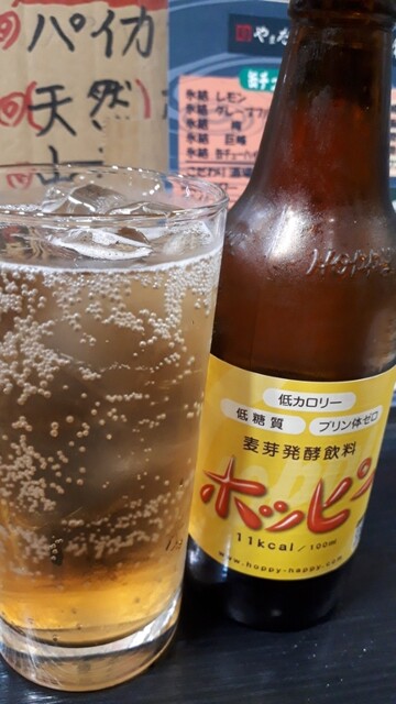 やまだ商店 - 本八戸（居酒屋）の写真