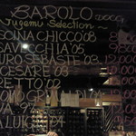 トラットリア・ジュゲム - バローロ　メニュー