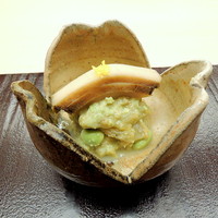 銀座 小十 - 焼き茄子にずんだ豆 鮑を載せて