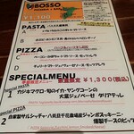 PIZZERIA E BAR BOSSO - テーブルメニュー