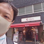 タイ料理ジャンピー - 