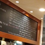 とんかつ マンジェ - 