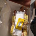 とんかつ マンジェ - その名も親孝行サンドお持ち帰り(ﾟ∀ﾟ)