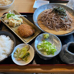 Maruoka Udon - 