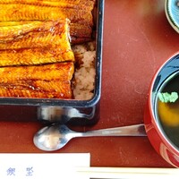 銀座 新大阪ワシントンホテルプラザ - 
