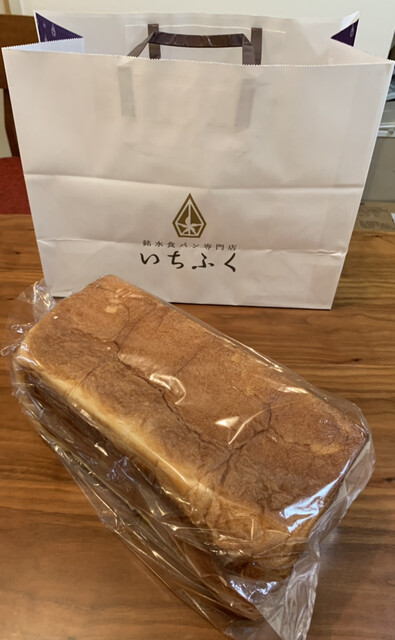 しょくぱん mizugiwa水陸両用ショートパンツ 【接触冷感/UVカット/吸水速乾/洗濯機